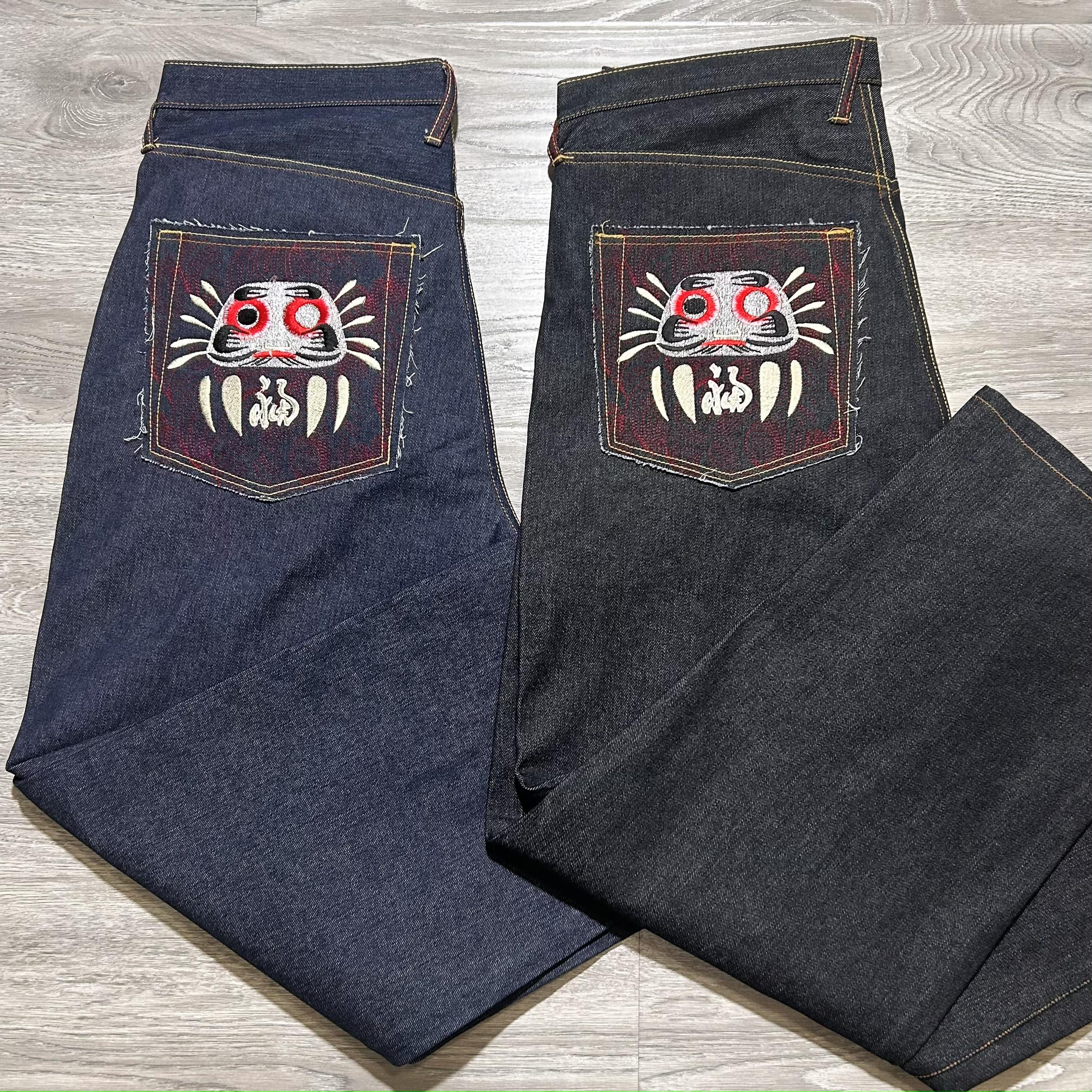 RMC Jeans